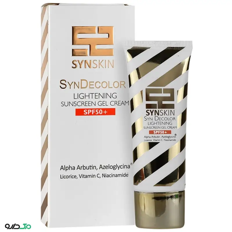 ژل کرم ضد آفتاب روشن کننده ساین اسکین SPF50